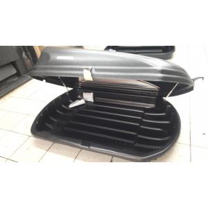 Bagageiro Maleiro de Teto Motobul 300Litros com chave