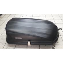 Bagageiro Maleiro de Teto Motobul 300Litros com chave