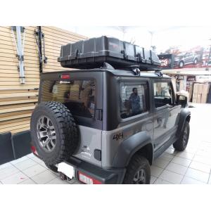 Bagageiro de Teto Maleiro com Chave Motobul Off Road 550 Litros preto 